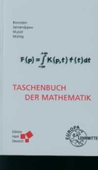 Taschenbuch der Mathematik (Bronstein) （12. Aufl.）
