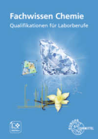 Fachwissen Chemie : Qualifikationen für Laborberufe （2021. 880 S. 240 mm）