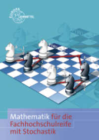 Mathematik für die Fachhochschulreife mit Stochastik und GTR （2009. 248 S. 240 mm）