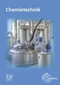 Chemietechnik （13. Aufl. 2022. 630 S. 240 mm）