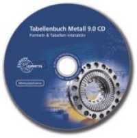 Tabellenbuch Metall 9.0, CD-ROM : Formeln & Tabellen interaktiv Mehrplatzlizenz für 20 User (netzwerkfähig) （9. Aufl. 2017）