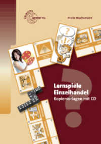 Lernspiele Einzelhandel : Kopiervorlagen （2013. 130 S. 297 mm）