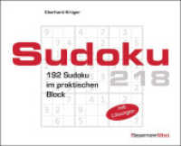 Sudokublock 218 : 192 Sudoku im praktischen Block (Sudokublock 218) （2024. 192 S. 125 x 154 mm）