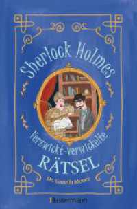 Sherlock Holmes - Verzwickt-verwickelte Rätsel. Für Kinder ab 8 Jahren : Das Rätselbuch mit dem größten Rätsellöser aller Zeiten. Wörterrätsel, um die Ecke denken, Scherzfragen u.v.m. （Deutsche Erstausgabe. 2025. 128 S. durchgehende Abbildungen. 191 mm）