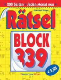 Rätselblock 339 （2026. 200 S. 220 mm）