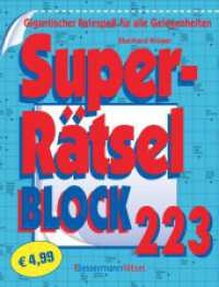 Superrätselblock 223 : Gigantischer Ratespaß für alle Gelegenheiten （2026. 400 S. 220 mm）