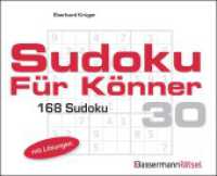 Sudoku für Könner 30 （2025. 168 S. 125 x 154 mm）