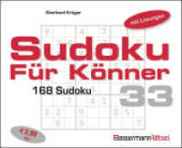 Sudoku für Könner 33 （2026. 168 S. 125 x 154 mm）