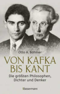Von Kafka bis Kant. Die größten Philosophen, Dichter und Denker : Von der Eingebung zum Werk - Eine unterhaltsame Reise durch die Geistesgeschichte （2025. 352 S. 215 mm）