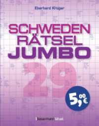 Schwedenr&auml;tseljumbo 29