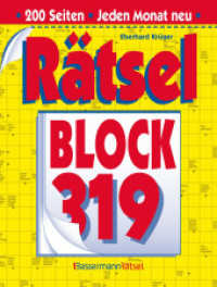 Rätselblock 319 (5 Exemplare à 2,99 EUR) （2024. 200 S. 220 mm）