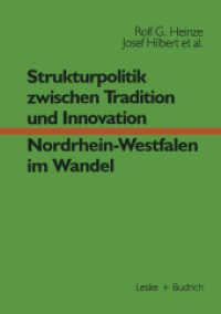 Strukturpolitik zwischen Tradition und Innovation NRW im Wandel （1996. 112 S. 112 S. 36 Abb. 210 mm）