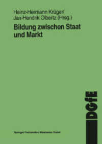 Bildung zwischen Staat und Markt (Schriften der Dgfe)