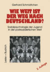 Wie weit ist der Weg nach Deutschland? : Sozialpsychologie der Jugend in der postsozialistischen Welt （2., durchges. Aufl. 1997. 471 S. 470 S. 61 Abb. 210 mm）