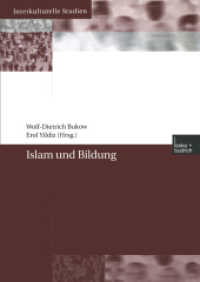 Islam und Bildung (Interkulturelle Studien 15) （2003. 2003. 180 S. 180 S. 7 Abb. 210 mm）