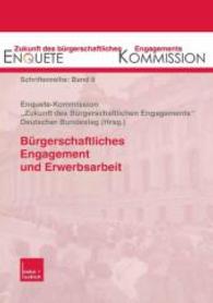 Bürgerschaftliches Engagement und Erwerbsarbeit (Zukunft des Bürgerschaftlichen Engagements (Enquete-kommission)) （2002）