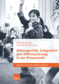 Heterogenität, Integration und Differenzierung in der Primarstufe (Jahrbuch Grundschulforschung 6) （2002. 2002. 246 S. 246 S. 15 Abb. 210 mm）