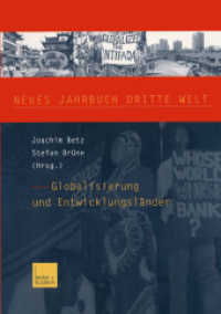 Neues Jahrbuch Dritte Welt. Globalisierung und Entwicklungsländer （2003. 165 S. 165 S. 5 Abb. 210 mm）