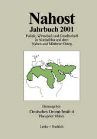 Nahost Jahrbuch 2001 : Politik, Wirtschaft und Gesellschaft in Nordafrika und dem Nahen und Mittleren Osten （2002. 2002. 249 S. 249 S. 210 mm）