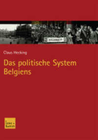Das politische System Belgiens （2003. 180 S. 180 S. 3 Abb. 0 mm）