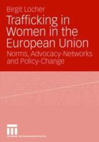 Trafficking in Women in the European Union （2007）