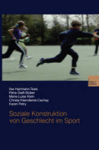 Soziale Konstruktion von Geschlecht im Sport （2003. 2003. 260 S. 260 S. 11 Abb. 229 mm）