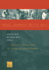 Neues Jahrbuch Dritte Welt. 2003 Soziale Sicherung in Entwicklungsländern （2004. 284 S. 284 S. 210 mm）