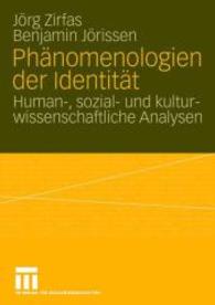 Phanomenologien der identitat : Human-, Sozial- und kulturwissenschaftliche analysen