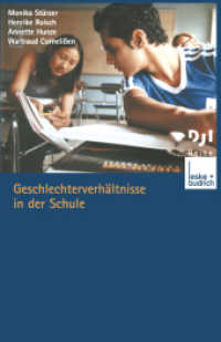 Geschlechterverhältnisse in der Schule (DJI-Reihe, Gender 20) （2003. 280 S. 280 S. 18 Abb. 0 mm）