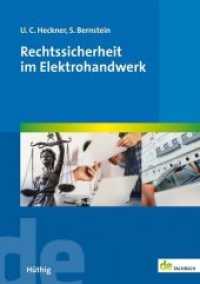Rechtssicherheit im Elektrohandwerk (de-Fachbuch) （1. Auflage 2018. 2018. 296 S. 211 x 149 mm）