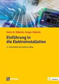 Einführung in die Elektroinstallation (de-Fachwissen) （11. Aufl. 2023. 508 S.）
