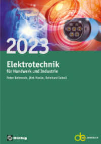 Jahrbuch für das Elektrohandwerk. Jahrbuch für das Elektrohandwerk / Elektrotechnik für Handwerk und Industrie 2023 (de-Jahrbuch) （49. Aufl. 2022. 336 S.）