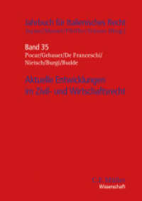 Aktuelle Entwicklungen im Zivil- und Wirtschaftsrecht (Jahrbuch für Italienisches Recht 35) （2023. 2023. 190 S. 240 mm）