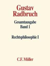 Gesamtausgabe, 20 Bde.. Bd.1 Rechtsphilosophie Tl.1 （1987. 1987. X, 646 S. Mit Goldprägung, Schutzumschlag. Im Schuber）