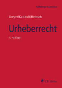 Urheberrecht (Heidelberger Kommentar) （5. Aufl. 2024. 2300 S. 21 cm）