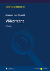 Völkerrecht （5. Aufl. 2022. 728 S. 240 mm）