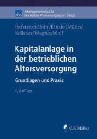 Kapitalanlage in der betrieblichen Altersversorgung : Grundlagen und Praxis (aba-Buch) （4. Aufl. 2022. 408 S. 210 mm）