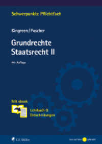 Grundrechte. Staatsrecht II : Mit ebook: Lehrbuch & Entscheidungen (Schwerpunkte Pflichtfach) （40. Aufl. 2024. 423 S. 240 mm）
