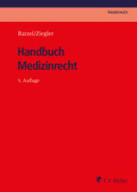 Handbuch Medizinrecht (C. F. Müller Medizinrecht) （5. Aufl. 2025. 2500 S. 240 mm）