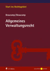 Allgemeines Verwaltungsrecht (Start ins Rechtsgebiet) （2025. 2025. 171 S. 240 mm）