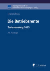 Die Betriebsrente : Textsammlung 2025 (aba-Buch) （22. Aufl. 2025. 504 S. 21 x 145 mm）