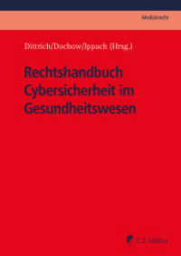 Rechtshandbuch Cybersicherheit im Gesundheitswesen (C. F. Müller Medizinrecht) （2024. 2024. 500 S. 240 mm）
