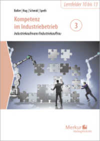Kompetenz im Industriebetrieb - Industriekaufmann / Industriekauffrau Band 3 （01. 2026. 420 S. 240 mm）
