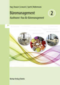 Büromanagement 2  Lernfelder 5 bis 8 : Kaufmann/-frau für Büromanagement -2. Ausbildungsjahr （5. Aufl. 2024. 416 S. 240 mm）