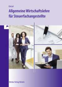 Allgemeine Wirtschaftslehre für Steuerfachangestellte （15. Aufl. 2025. 441 S. 240 mm）