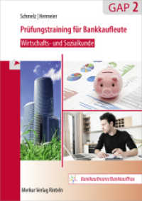 Pr&uuml;fungstraining f&uuml;r Bankkaufleute GAP 2 : Wirtschafts- und Sozialkunde （2. Aufl. 2025. 168 S. 297 mm）