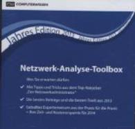Netzwerk-Analyse-Toolbox, Jahres-Edition 2013, CD-ROM （1. Aufl. 2014. 12,5 cm）