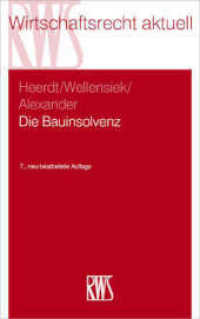 Die Bauinsolvenz (RWS-Skript 304) （7. Aufl. 2024. 400 S. 22.5 cm）