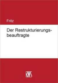 Der Restrukturierungsbeauftragte （2026. 300 S. 20 cm）