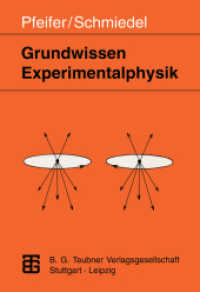 Grundwissen Experimentalphysik （1997. iv, 611 S. IV, 611 S. 229 mm）